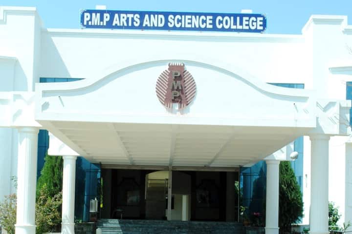 PMP Arts and Science College, Dharmapuri campus in Thadangam, Tamil Nadu, India
