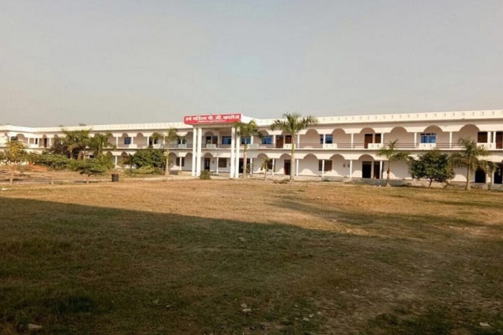 Harsh Mahila Mahavidyalaya campus in Sultanpur, Uttar Pradesh, India — photo 1