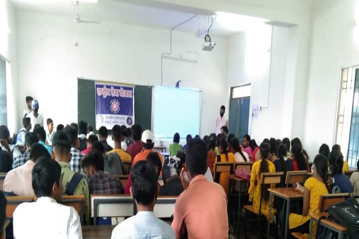 Shahid Durwasa Nishad Government College campus in Balod, Chhattisgarh, India — photo 2