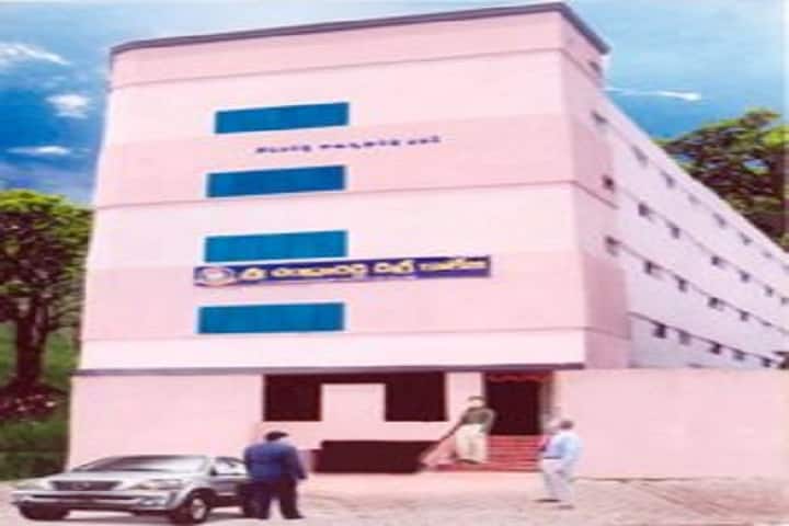 Sri Chandra Reddy Degree College campus in Nellore, Andhra Pradesh, India — photo 1