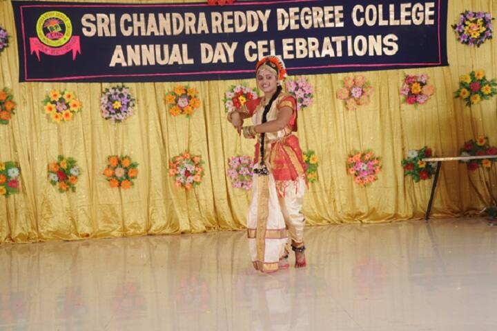 Sri Chandra Reddy Degree College campus in Nellore, Andhra Pradesh, India — photo 6