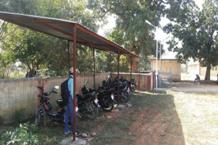 Government College campus in Korba, Chhattisgarh, India — photo 3