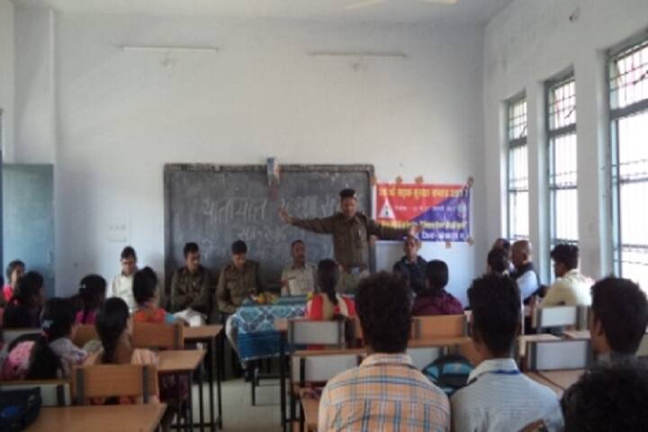 Government College campus in Korba, Chhattisgarh, India — photo 4