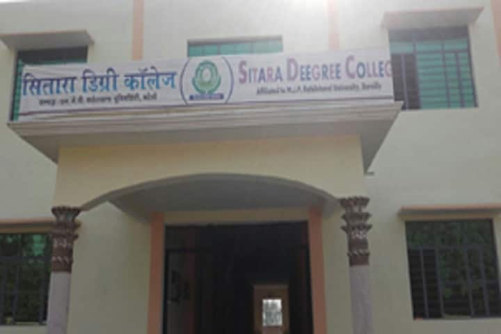 Sitara Degree College campus in Rampur, Uttar Pradesh, India — photo 1