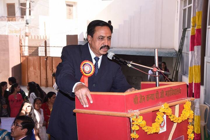 Shri Jain Kanya PG Mahavidyalaya campus in Bikaner, Rajasthan, India — photo 6
