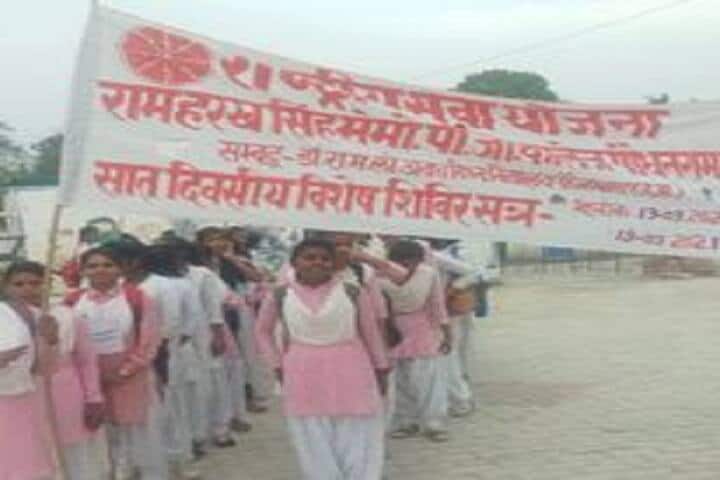 Ramharakh Singh Memorial Degree College campus in Sultanpur, Uttar Pradesh, India — photo 5