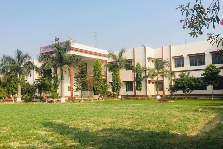 Sri Ganga Memorial Girls Degree College campus in Barabanki, Uttar Pradesh, India — photo 1