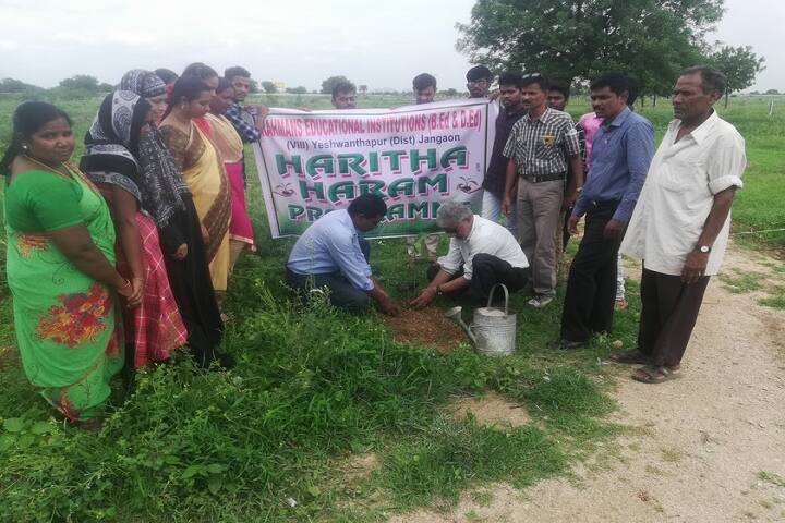 Rahmans College of Education campus in Jangaon, Telangana, India — photo 6