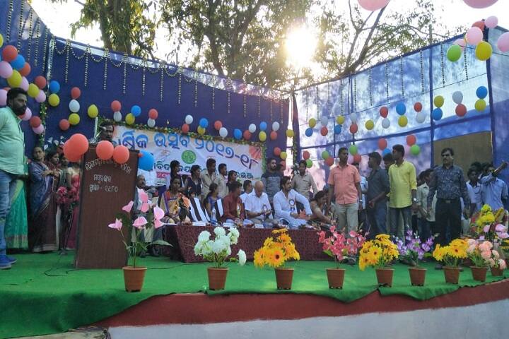 Chitrada College campus in Chitrada, Odisha, India — photo 5