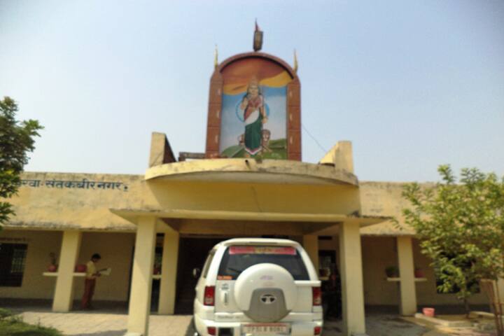 Prem Babu Sumitra Devi Mahila Mahavidyalaya campus in Sant Kabir Nagar, Uttar Pradesh, India — photo 5