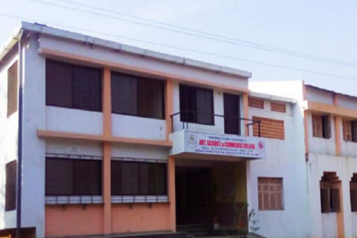Mahatma Gandhi Vidyamandir's Arts Science and Commerce College campus in Nashik, Maharashtra, India — photo 1