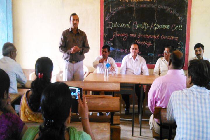 Mahatma Gandhi Vidyamandir's Arts Science and Commerce College campus in Nashik, Maharashtra, India — photo 5