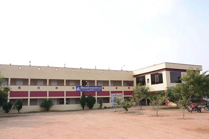 Imayam Arts and Science College campus in Vaniyambadi, Tamil Nadu, India — photo 2