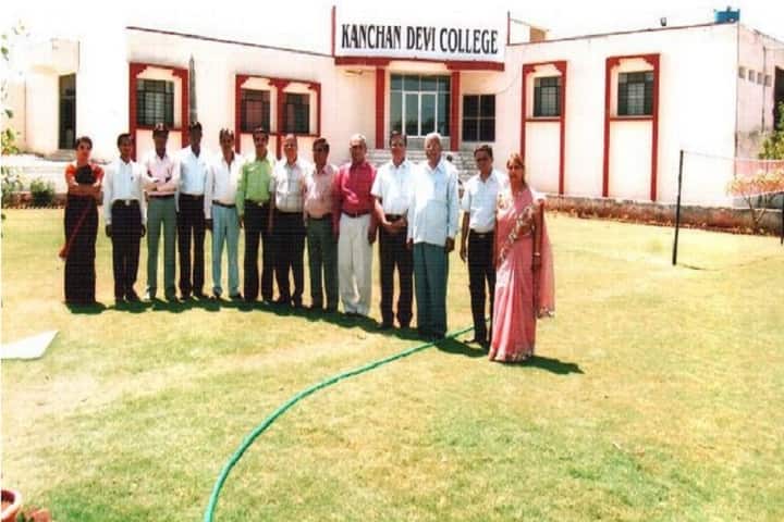 Kanchan Devi Teachers Training College campus in Bhilwara, Rajasthan, India — photo 1