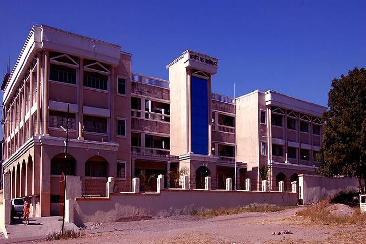 Government School of Art, Aurangabad campus in Aurangabad, Maharashtra, India