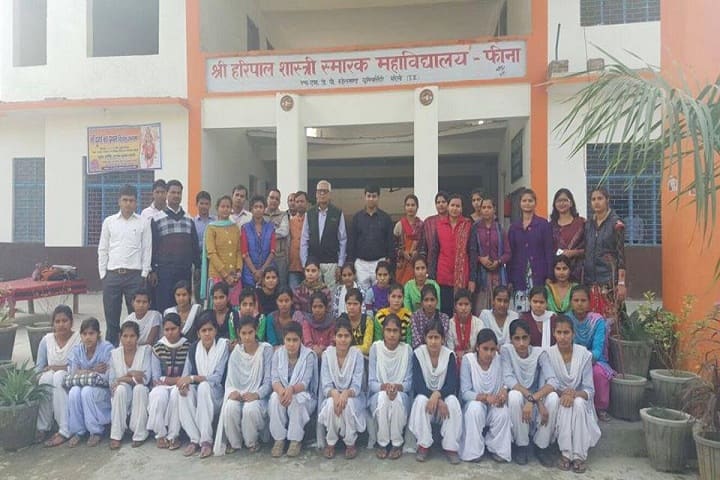Shri Haripal Shashtri Smarak Mahavidhalaya campus in Chandpur, Uttar Pradesh, India — photo 1