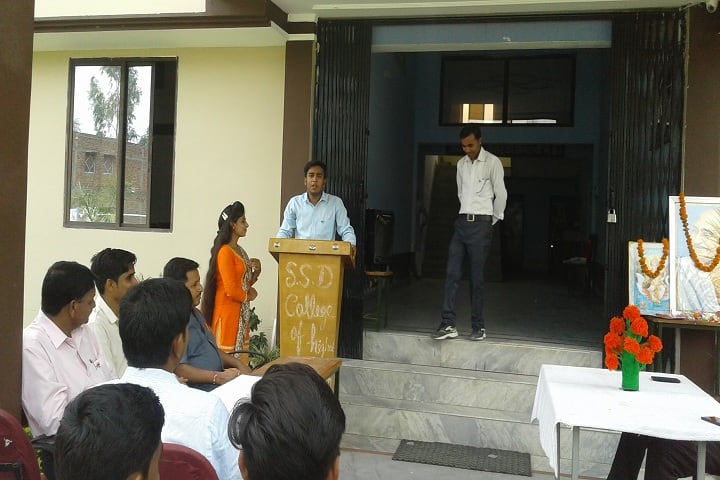 SSD College of Higher Education campus in Najibabad, Uttar Pradesh, India — photo 3