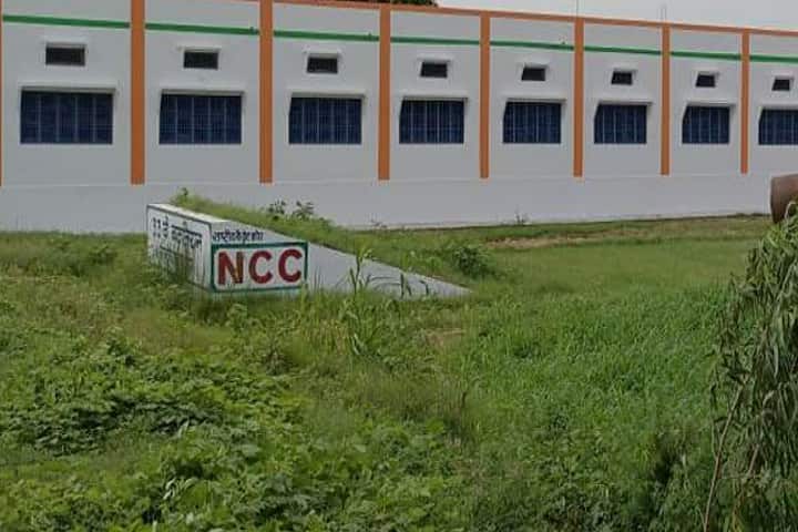 Kundan Singh Memorial Post Graduate Degree College campus in Amroha, Uttar Pradesh, India — photo 2