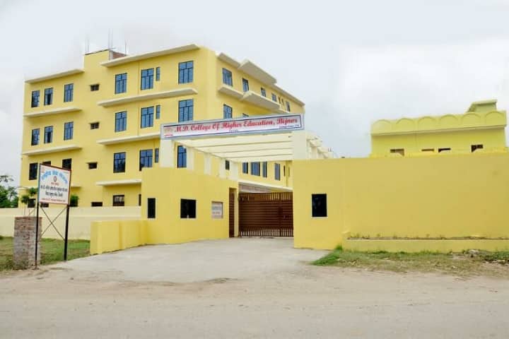 MD College of Higher Education for Girls campus in Bijnor, Uttar Pradesh, India — photo 1
