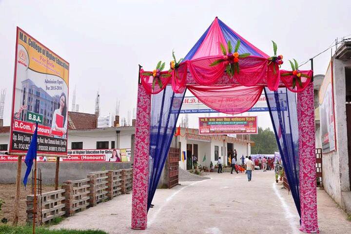MD College of Higher Education for Girls campus in Bijnor, Uttar Pradesh, India — photo 2