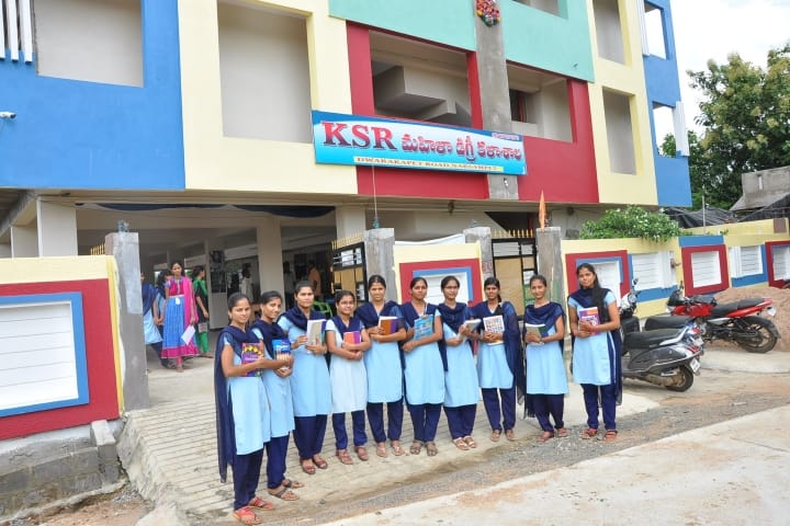 KSR Mahila Degree College campus in Narsampet, Telangana, India — photo 1