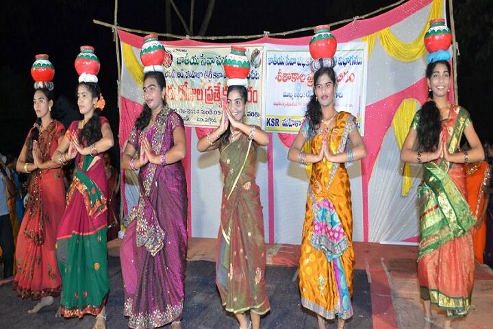 KSR Mahila Degree College campus in Narsampet, Telangana, India — photo 2