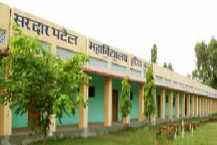 Sardar Patel Mahavidyalaya campus in Kushinagar, Uttar Pradesh, India — photo 1