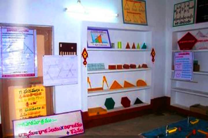 KSNR College of Education campus in West Godavari, Andhra Pradesh, India — photo 2