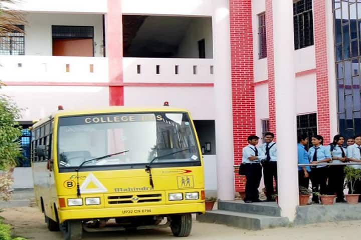 Narvadeshwar Management College campus in Lucknow, Uttar Pradesh, India — photo 3