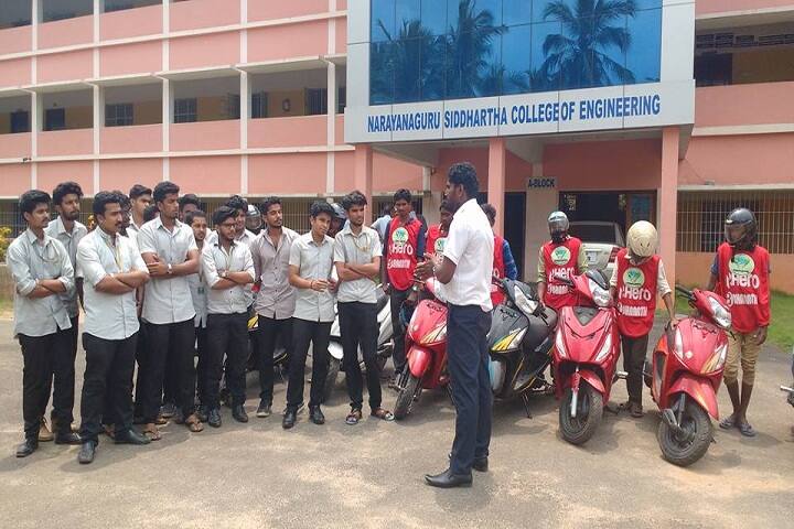 Narayanaguru Siddhartha College of Engineering campus in Kanyakumari, Tamil Nadu, India — photo 2