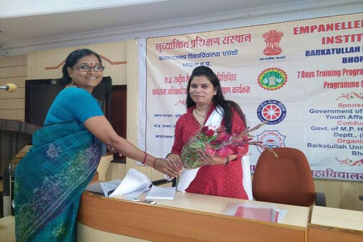 Dr Ambedkar College campus in Bhind, Madhya Pradesh, India — photo 3
