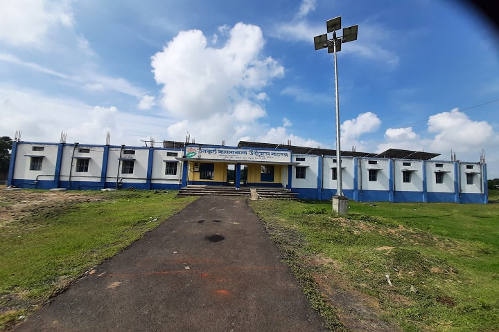 Akui Kamalabala Women's College campus in Bankura, West Bengal, India — photo 1
