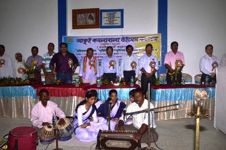 Akui Kamalabala Women's College campus in Bankura, West Bengal, India — photo 4