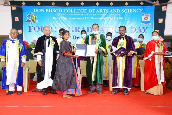 Don Bosco College Arts and Science campus in Karaikal, Puducherry, India — photo 6