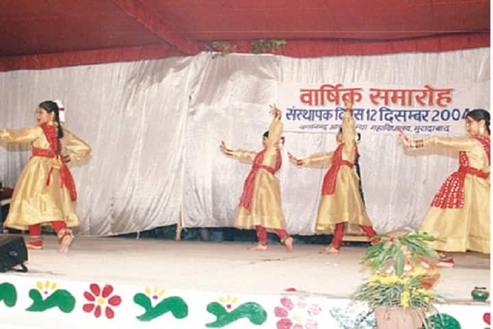 Dayanand Arya Kanya Degree College campus in Moradabad, Uttar Pradesh, India — photo 5