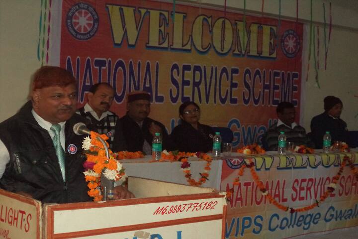 VIPS College campus in Baraua, Madhya Pradesh, India — photo 4