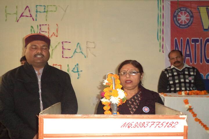 VIPS College campus in Baraua, Madhya Pradesh, India — photo 5