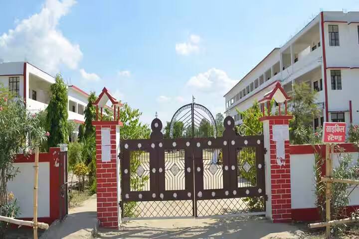 Jagdamba Sharan Singh Educational Institute campus in Gonda, Uttar Pradesh, India — photo 1