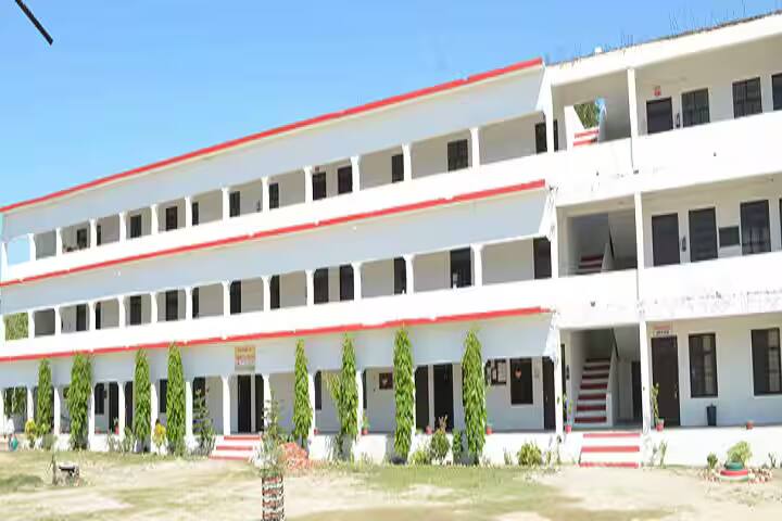 Jagdamba Sharan Singh Educational Institute campus in Gonda, Uttar Pradesh, India — photo 2