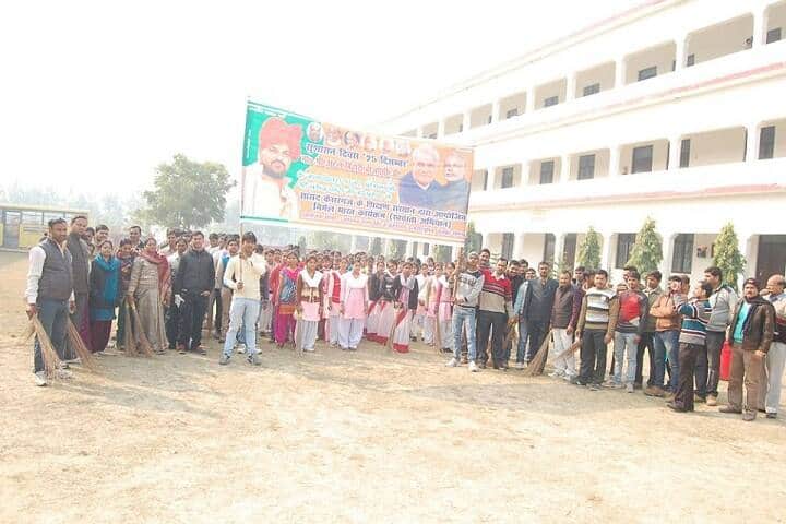 Jagdamba Sharan Singh Educational Institute campus in Gonda, Uttar Pradesh, India — photo 5