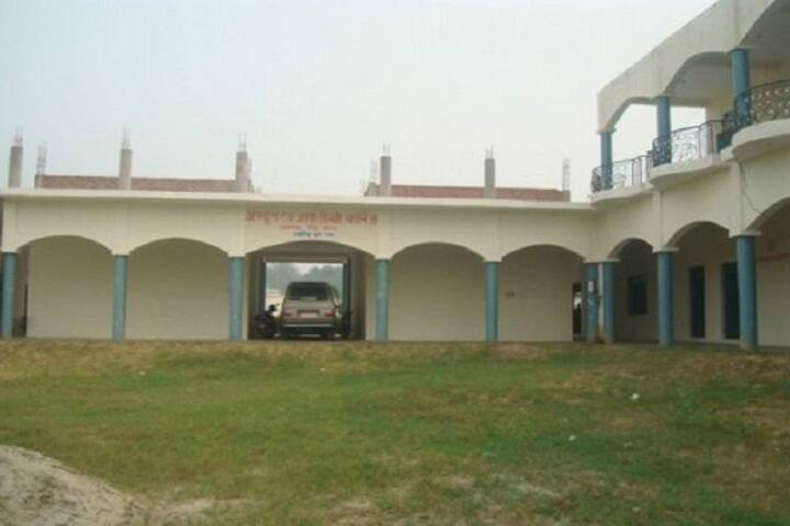 Abdul Razzaq Degree College campus in Amroha, Uttar Pradesh, India — photo 2