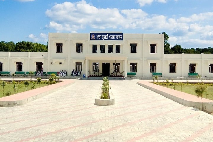 Mata Gujri Khalsa College campus in Kartarpur, Punjab, India — photo 1