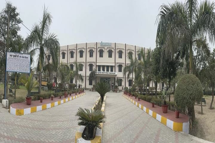 Mata Gujri Khalsa College campus in Kartarpur, Punjab, India — photo 2