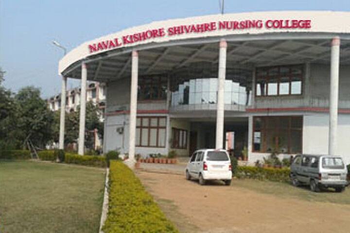 Naval Kishor Shivhare Nursing College campus in Gwalior, Madhya Pradesh, India — photo 1