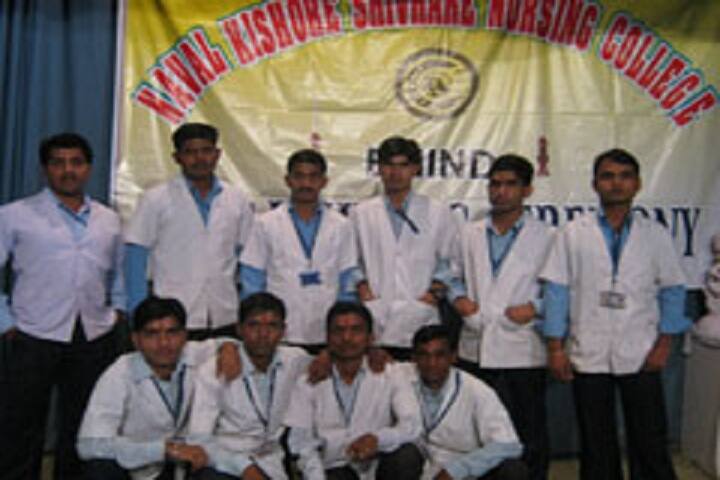 Naval Kishor Shivhare Nursing College campus in Gwalior, Madhya Pradesh, India — photo 5