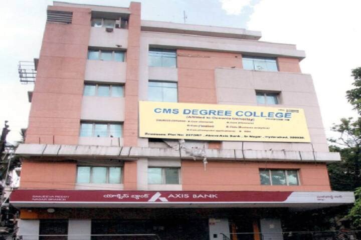 CMS Degree College campus in Hyderabad, Telangana, India — photo 1