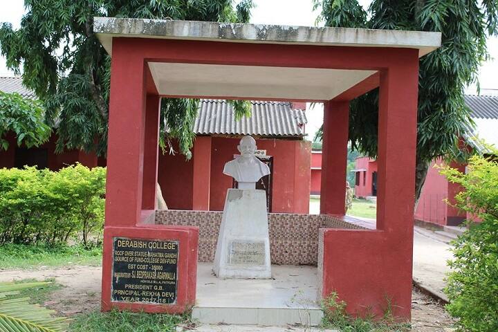 Derabish College campus in Kendrapara, Odisha, India — photo 6