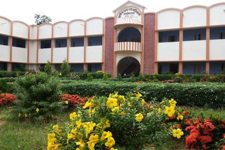 Swami Dhananjoy Das Kathiababa Mahavidyalaya campus in Bishnupur, West Bengal, India — photo 1