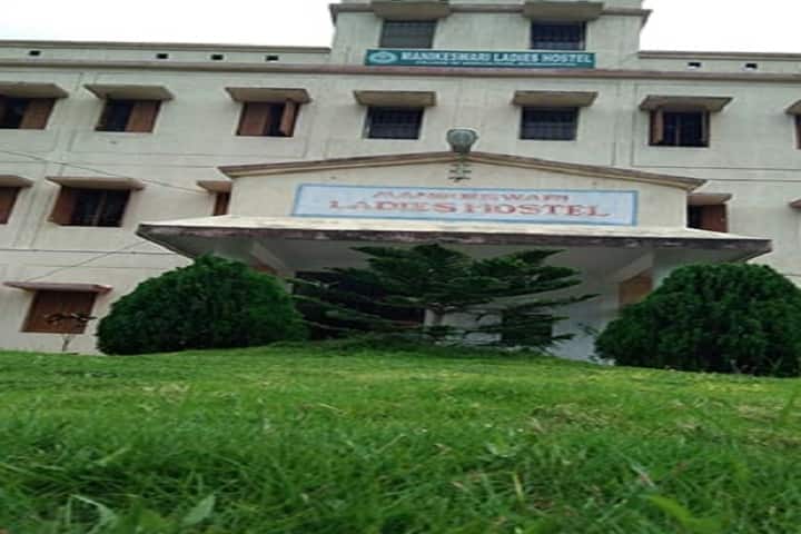 College of Agriculture campus in Bhawanipatna, Odisha, India — photo 4