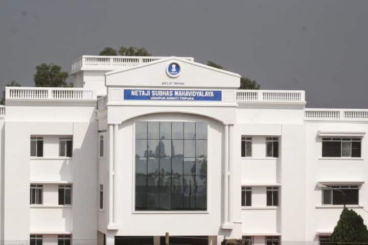Netaji Subhash Mahavidyalaya campus in Udaipur, Tripura, India — photo 2